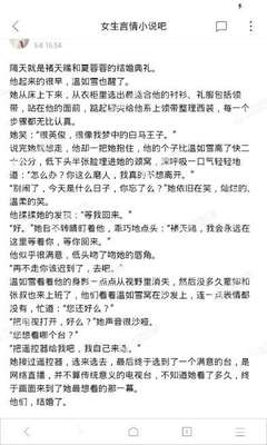 在菲律宾菲佣都有哪些优势呢,菲佣以及保姆有什么对比之处呢？